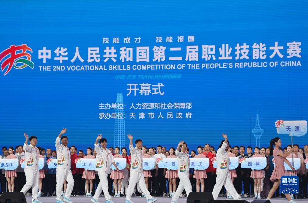 微信捕鱼游戏王